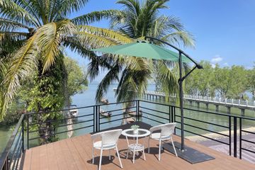 Land for sale in Laem Sak, Krabi
