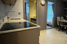 2 Bedroom Condo for sale in Andromeda Condominium, Nong Prue, Chonburi