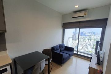 1 Bedroom Condo for Sale or Rent in Whizdom Connect Sukhumvit, Bang Chak, Bangkok near BTS Punnawithi