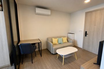 1 Bedroom Condo for sale in dcondo reef, Kathu, Phuket