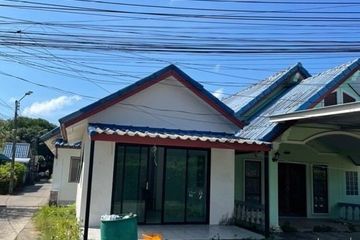 Land for sale in Rawai, Phuket