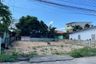 Land for sale in Rawai, Phuket