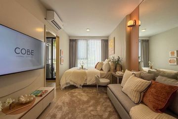 1 Bedroom Condo for sale in COBE Ladprao - Sutthisan, Wang Thonglang, Bangkok near MRT Chok Chai 4