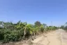 Land for sale in Min Buri, Bangkok near MRT Kheha Ramkhamhaeng