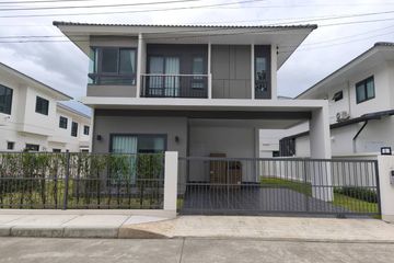 4 Bedroom House for rent in Supalai Park Ville Hangdong, Ban Waen, Chiang Mai