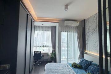 1 Bedroom Condo for rent in Ideo Sukhumvit - Rama 4, Phra Khanong, Bangkok near BTS Phra Khanong