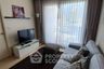 1 Bedroom Condo for sale in Sukhumvit Plus, Phra Khanong, Bangkok near BTS Phra Khanong