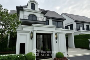 4 Bedroom House for sale in Narasiri Phahol - Watcharapol, Tha Raeng, Bangkok