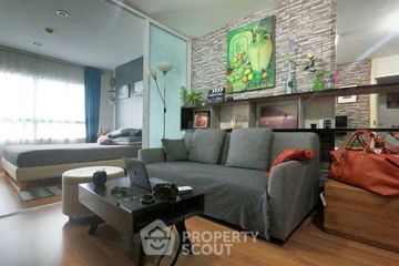 1 Bedroom Condo for sale in U Sabai Rama 4 - Kluaynamthai, Phra Khanong, Bangkok near BTS Phra Khanong