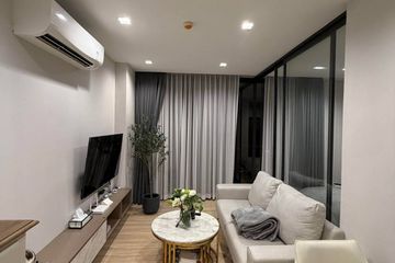 1 Bedroom Condo for sale in KAWA HAUS, Phra Khanong Nuea, Bangkok near BTS On Nut