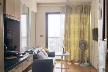 1 Bedroom Condo for sale in Fuse Sathorn - Taksin, Bang Lamphu Lang, Bangkok near BTS Wongwian Yai