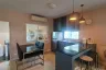 3 Bedroom House for rent in Habitown KohKaew - Phuket, Ko Kaeo, Phuket