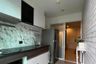 1 Bedroom Condo for sale in Supalai Wellington 2, Huai Khwang, Bangkok near MRT Thailand Cultural Centre