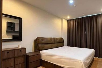 1 Bedroom Condo for sale in Supalai Wellington 2, Huai Khwang, Bangkok near MRT Thailand Cultural Centre