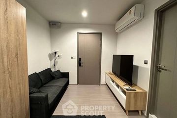 1 Bedroom Condo for sale in Life Asoke Hype, Makkasan, Bangkok near MRT Phra Ram 9