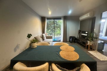 1 Bedroom Condo for rent in Ideo Mobi Sukhumvit 40, Phra Khanong, Bangkok near BTS Ekkamai
