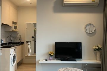 Condo for rent in Noble Revolve Ratchada, Huai Khwang, Bangkok near MRT Thailand Cultural Centre