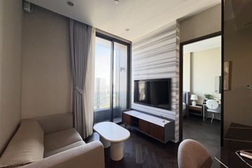1 Bedroom Condo for sale in The ESSE Sukhumvit 36, Phra Khanong, Bangkok near BTS Thong Lo