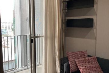 1 Bedroom Condo for sale in Ceil by Sansiri, Khlong Tan Nuea, Bangkok near BTS Ekkamai