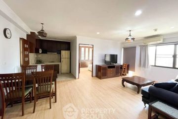 2 Bedroom Condo for sale in Saranjai Mansion, Khlong Toei, Bangkok near BTS Nana
