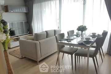 2 Bedroom Condo for sale in IDEO O2, Bang Na, Bangkok near BTS Bang Na