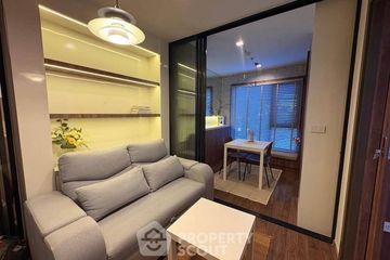 1 Bedroom Condo for sale in Life Ladprao Valley, Chom Phon, Bangkok near BTS Ladphrao Intersection