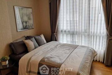 1 Bedroom Condo for sale in Notting Hill The Exclusive CharoenKrung, Wat Phraya Krai, Bangkok