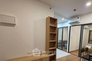 1 Bedroom Condo for sale in The LIVIN Ramkhamhaeng, Hua Mak, Bangkok near MRT Lam Sali