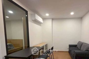 2 Bedroom Condo for sale in The LIVIN Ramkhamhaeng, Hua Mak, Bangkok near MRT Lam Sali