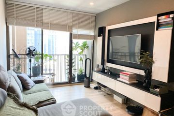 1 Bedroom Condo for Sale or Rent in Noble Refine, Khlong Tan, Bangkok near BTS Phrom Phong
