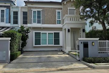 2 Bedroom House for rent in Anya Bangna Ramkamhaeng 2, Dokmai, Bangkok