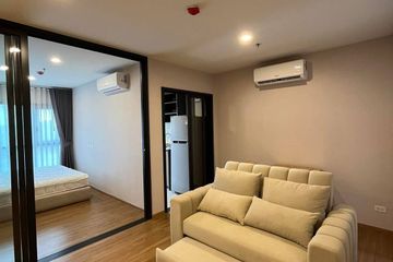 1 Bedroom Condo for rent in The Line Vibe, Chom Phon, Bangkok near BTS Ladphrao Intersection