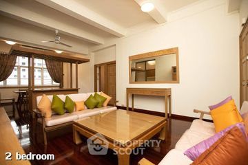 2 Bedroom Apartment for rent in Ambassador's Court, Lumpini, Bangkok near BTS Ratchadamri