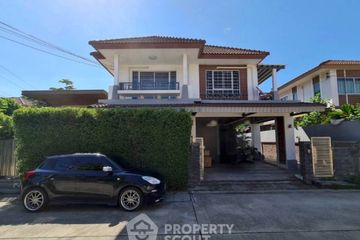 3 Bedroom House for rent in Atoll Maldives Palms Bangna-Wongwaen, Bang Kaeo, Samut Prakan