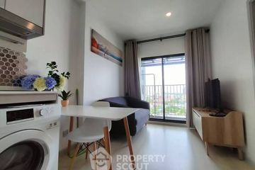 1 Bedroom Condo for rent in Knightsbridge Prime Sathorn, Thung Wat Don, Bangkok near BTS Chong Nonsi