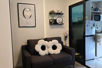 2 Bedroom Condo for rent in Chewathai Hallmark Ladprao - Chokchai 4 Phase2, Saphan Song, Bangkok near MRT Chok Chai 4