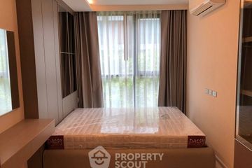 2 Bedroom Condo for rent in Vtara Sukhumvit 36, Khlong Tan, Bangkok near BTS Thong Lo