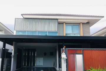 4 Bedroom House for rent in Perfect Place Sukhumvit 77-Suvarnabhumi, Lat Krabang, Bangkok