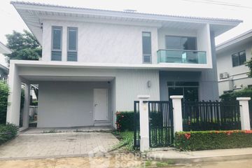 4 Bedroom House for rent in Perfect Place Sukhumvit 77-Suvarnabhumi, Lat Krabang, Bangkok