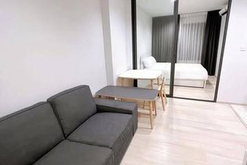 1 Bedroom Condo for rent in Life One Wireless, Lumpini, Bangkok near BTS Ploen Chit