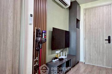 1 Bedroom Condo for rent in NUE District R9, Huai Khwang, Bangkok near MRT Phra Ram 9