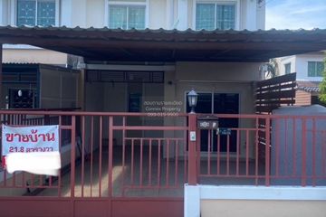 3 Bedroom Townhouse for sale in Pruksa Town Ratchapruk, Bang Krang, Nonthaburi