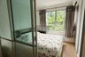 2 Bedroom Condo for rent in Lumpini Ville Lasalle-Barring, Bang Na, Bangkok near BTS Bearing