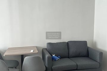 1 Bedroom Condo for rent in Kave Town Island, Khlong Nueng, Pathum Thani