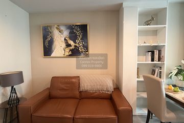 1 Bedroom Condo for rent in Life Ladprao, Chom Phon, Bangkok near BTS Ladphrao Intersection