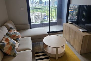 1 Bedroom Condo for rent in The Crown Residences, Thung Maha Mek, Bangkok near MRT Khlong Toei