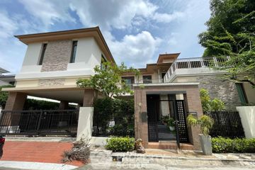 3 Bedroom House for rent in Narasiri Pattanakarn-Srinakarin, Suan Luang, Bangkok near MRT Khlong Kalantan