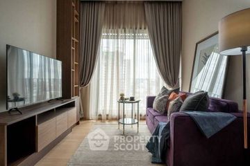 2 Bedroom Condo for rent in The Capital Ekamai - Thonglor, Bang Kapi, Bangkok