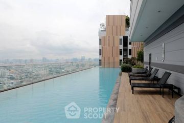 1 Bedroom Condo for rent in M Jatujak, Chom Phon, Bangkok near BTS Mo chit
