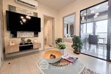 1 Bedroom Condo for rent in Knightsbridge Prime Onnut, Phra Khanong Nuea, Bangkok near BTS On Nut